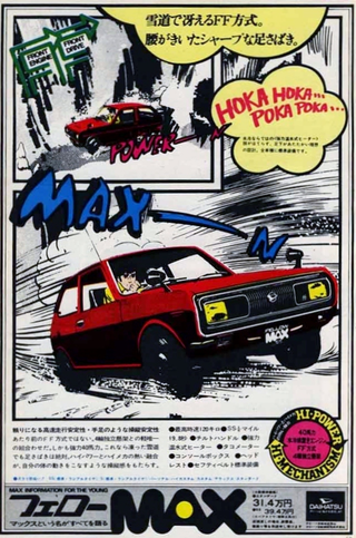 Illustration for article titled More cars need comic-book style ads...